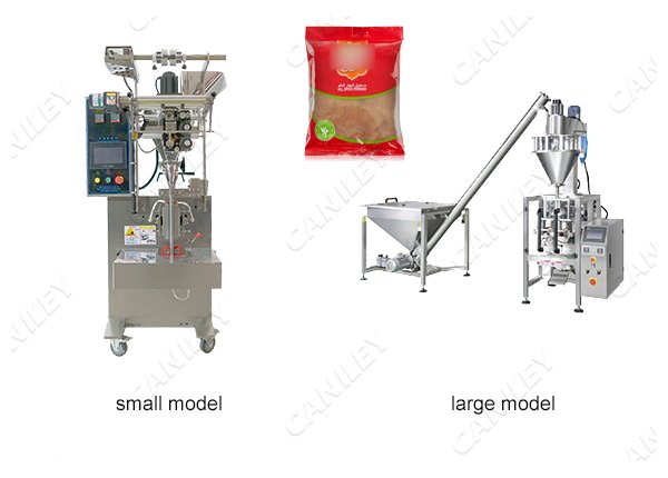 what is the cost of spice packing machine